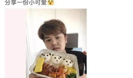 吃瓜杨烁爆料事件,揭秘娱乐圈背后惊人真相